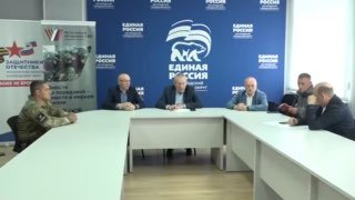 Поддержка участников СВО: Единый день приема в Подмосковье