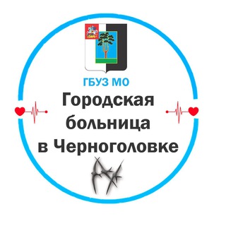 День медицинского работника: поздравления и благодарности