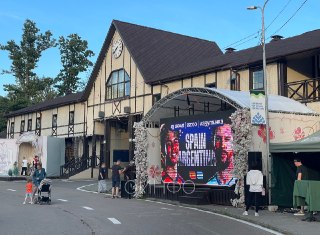 Финал Чемпионата Мира по Футболу: Смотрите в Одинцовском Парке!