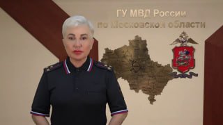 В Одинцовском округе раскрыли наркоплантацию с коноплей