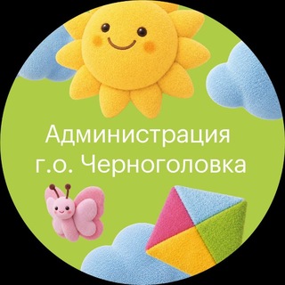 Временное отключение электроэнергии в нескольких деревнях