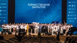 Летняя Школа «Инжир» 2026: Новые Технологии Энергетики