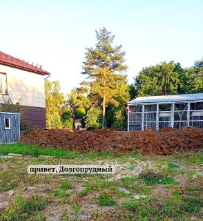 В Долгопрудненской больнице появится вертолетная площадка для санавиации