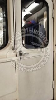 Метрофанатики нарушают правила на Люблинско-Дмитровской линии метро
