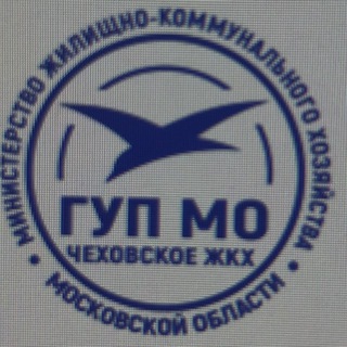 Ограничение отопления в МКД: важная информация для жителей