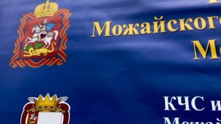 Учения по Эвакуации: Как Подготовиться к Техногенной ЧС