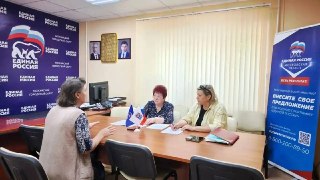 Единый день приема для участников СВО: помощь и поддержка