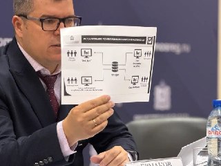 Обучающий Семинар по Электронному Голосованию в Подмосковье