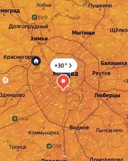 30-градусная жара сменится грозами в Москве