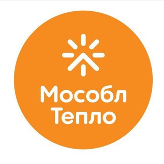 График отключения горячей воды в Рузском районе на лето 2026