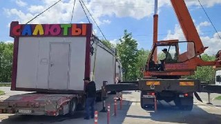 В Жуковском демонтировали 14 торговых ларьков: что дальше?