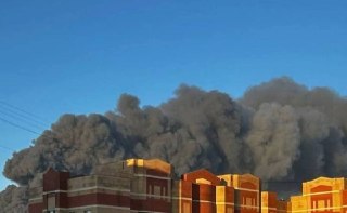 Атака дронов в Московской области: пожары и пострадавшие