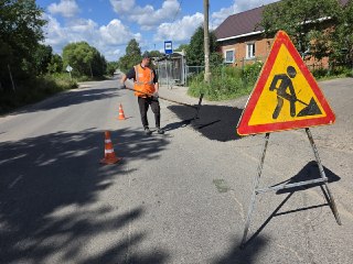 Ямочный Ремонт: Более 1200 Ям Устранено в Серпухове и Протвино