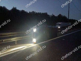 Смертельная авария на трассе М-2: погибла пассажирка