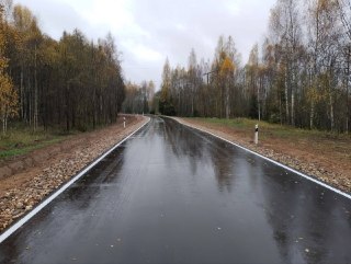 Талдомский округ: Преобразование дорог и общественных пространств