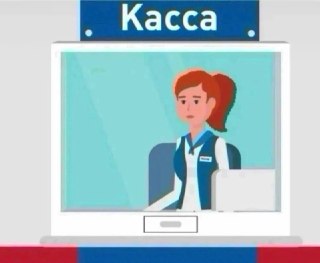 Помощь фронту: Отчет о поступлениях и расходах на 19 июля