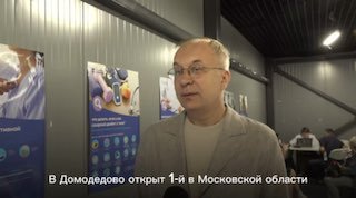 Выездные Администрации: Забота о Здоровье в Каждом Районе