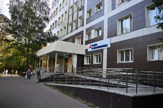 Бесплатный Онкоскрининг: Пройдите Обследование в Раменском Центре