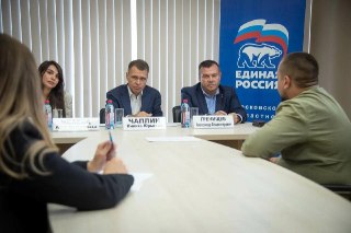 Поддержка ветеранов СВО: более 70 мер в Подмосковье