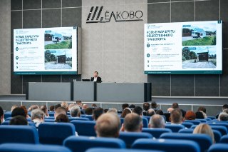 Развитие сельских территорий: комфорт и инфраструктура для всех