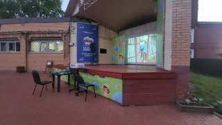 Павловский Посад: Показ фильма под открытым небом собрал зрителей