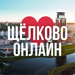 Физик из Щёлково арестован по делу о госизмене: все детали