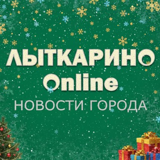 В городе обнаружены документы на несколько человек
