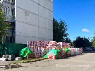 Старт ремонтных работ на доме по улице Победы 18 в ближайшее время