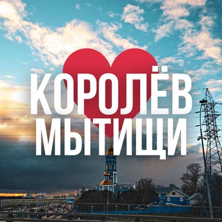 Нововведения в России с 1 августа: выплаты, безопасность и налоги
