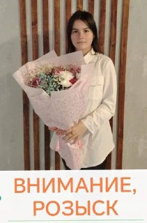В Пущино продолжаются поиски пропавшей девочки Василисы