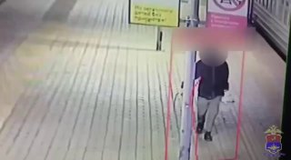 Житель Ногинска задержан за поджог электрички и возможные кражи телефонов