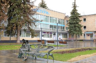 Общественная приемная в Раменском: график работы и встречи с министрами в августе