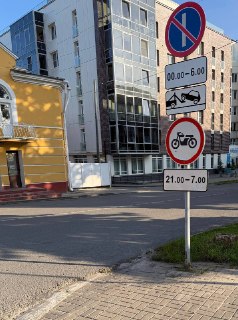 Жители просят установить знак запрета мотоциклов в Долгопрудном