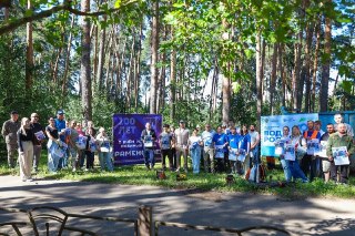 В Кратово прошла акция по очистке берегов реки Хрипань