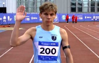 Дзержинские Спортсмены Блестяще Выступили на Чемпионате России