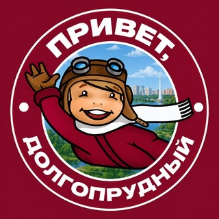 Детские пособия в 2026 году: какие выплаты доступны родителям?