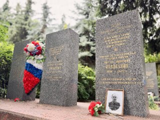 104 Годовщина 32-й Стрелковой Дивизии: Память и Наследие