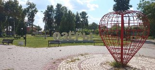 Борьба за Экологию: Как Переработка Отходов Помогает Региону