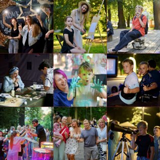 Волшебная Ночь в Парке: Фестиваль Красок и Звездное Небо