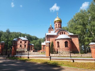 Приглашаем детей и взрослых в Воскресную школу и на курсы!