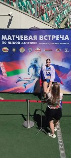 Подмосковные Легкоатлеты Завоевали Восемь Медалей в Минске