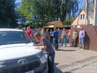 Социальная газификация в СНТ: Прогресс в Долгопрудном