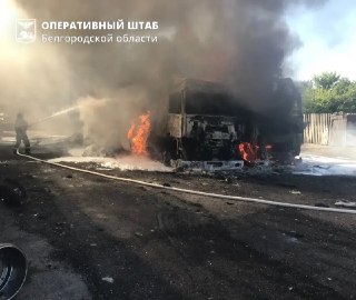 Трагедия в Белгородской области: Дрон атаковал автобус с пассажирами