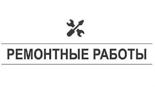 Отключения света в Воскресенске 21 июля: адреса и время