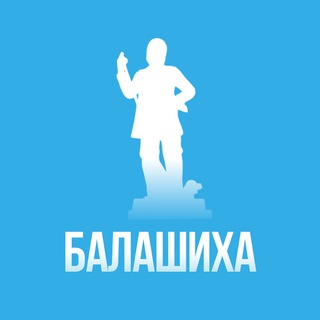 Выбор самого спортивного двора в Балашихе: кто станет победителем?