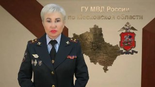 Курьер мошенников задержан за обман студентки на 235 тысяч рублей