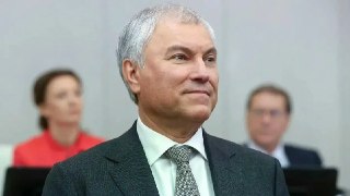 В Госдуме предложили запретить гражданство для мигрантов с судимостью