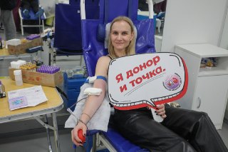 Донорская акция в Балашихе: сдай кровь и получи компенсацию