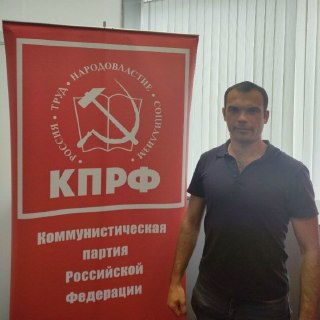 Иван Ульянченко вновь претендует на место в Госдуме от Зеленограда