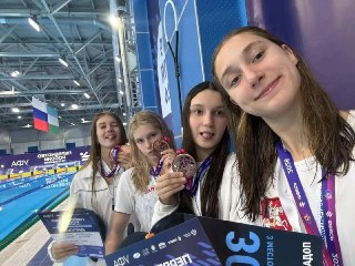 Шатура гордится бронзовой медалью Евы Рысиной на первенстве России